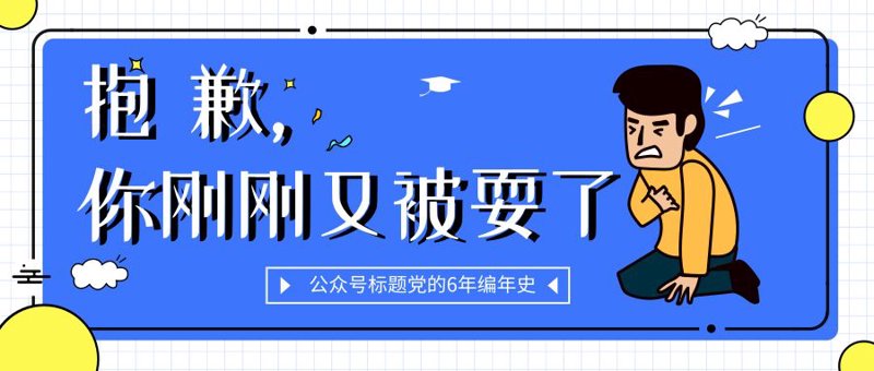 电商直播服务:一场营销的革新风暴