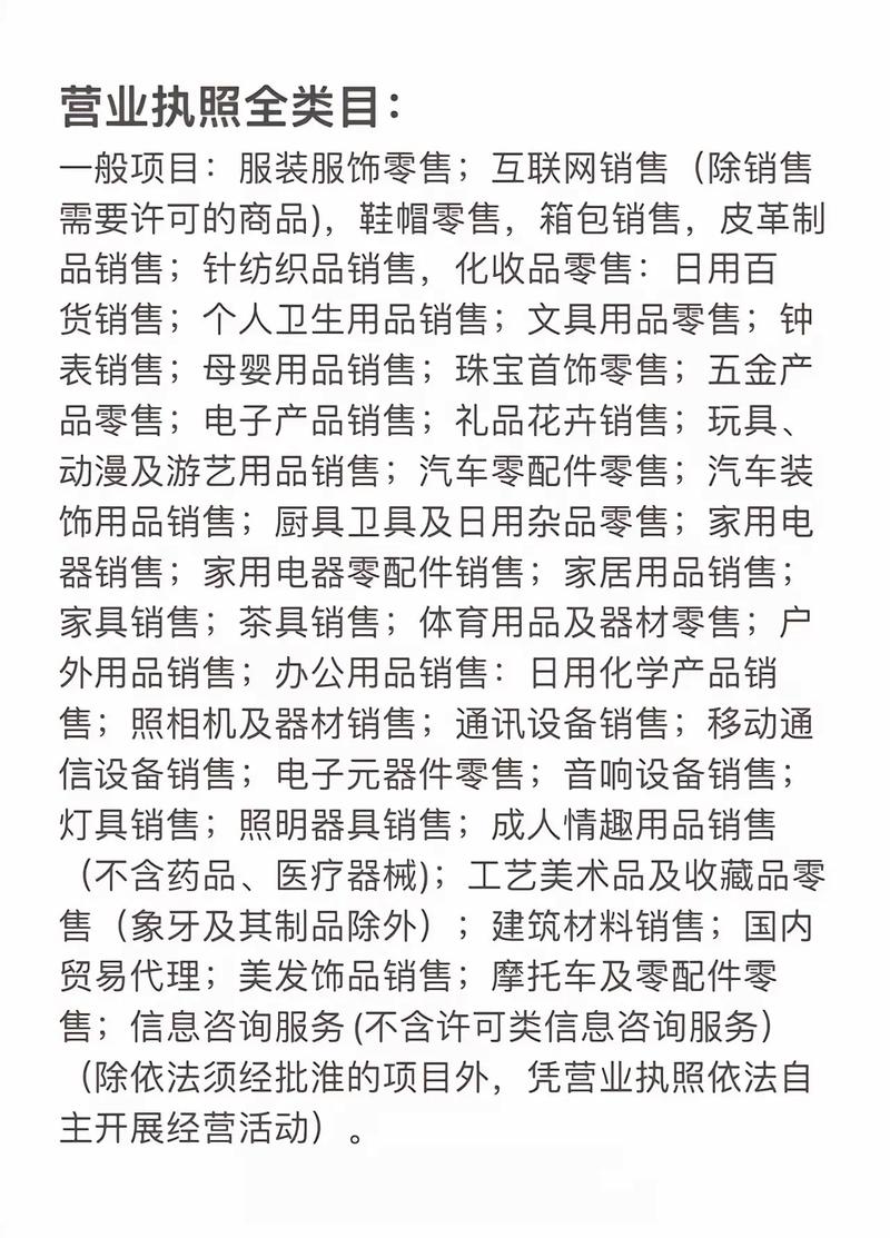 电商风来了,个体工商户如何搭乘这股潮流?