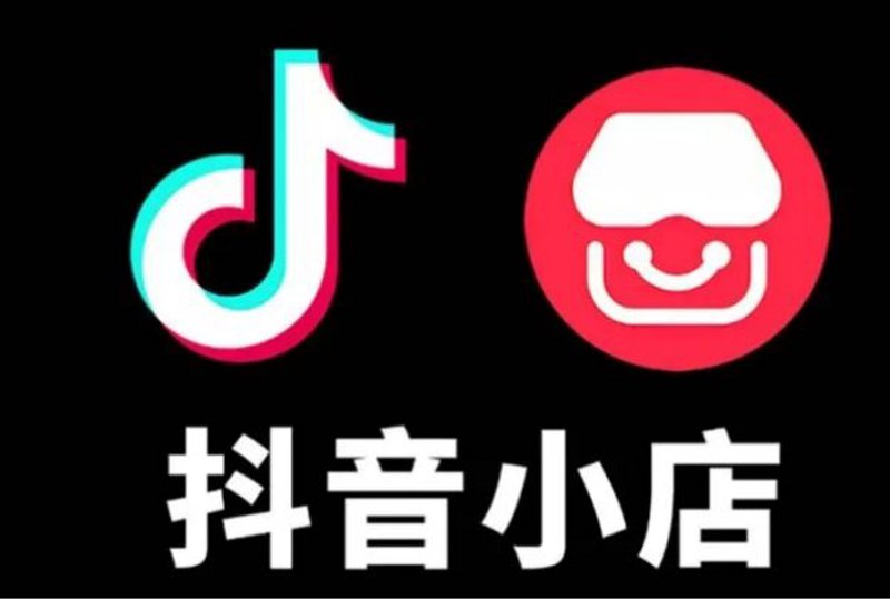 电商直播的新时代:一场商业与文化的双重盛宴